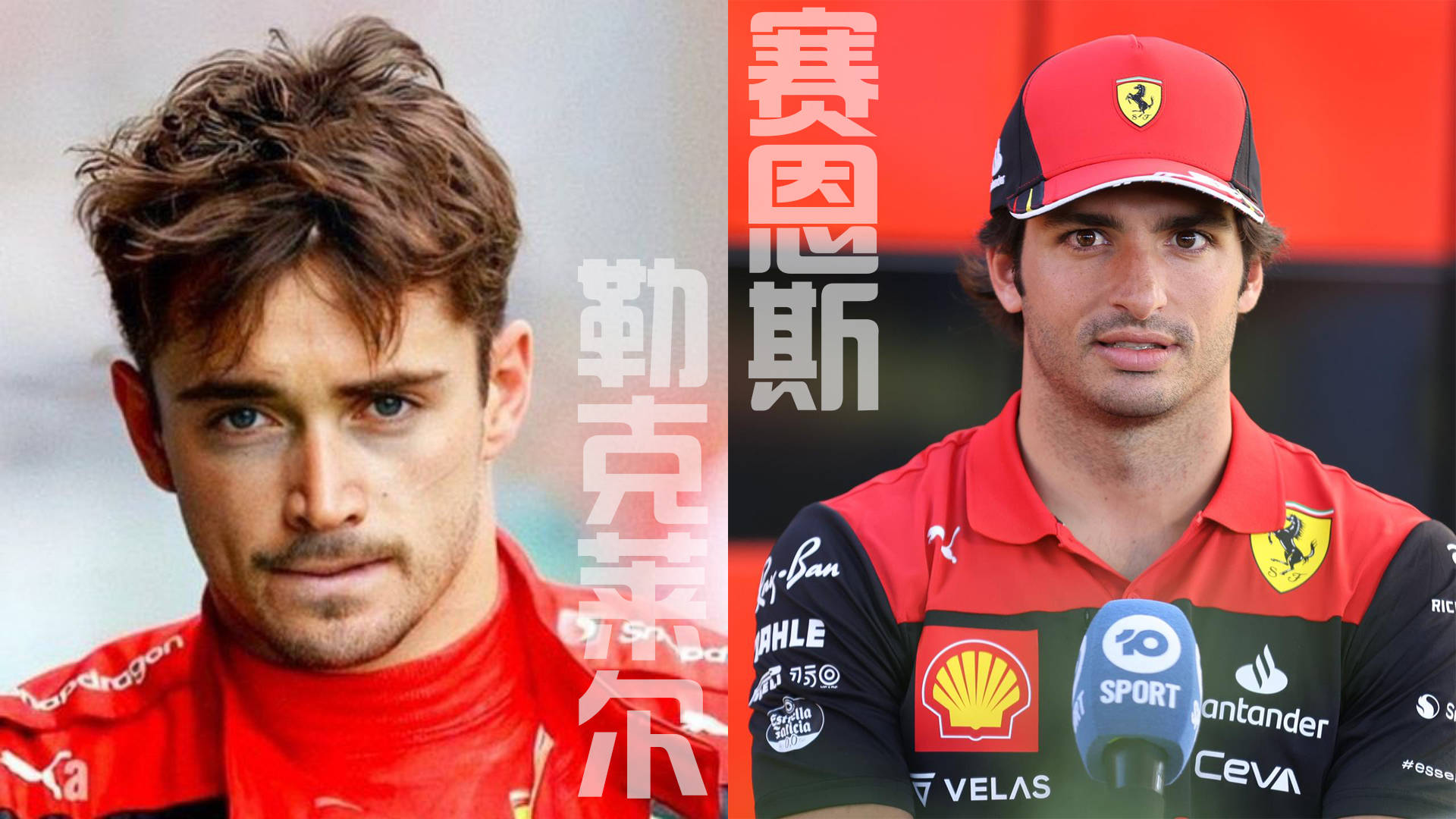 红牛二队鏖战阿斯顿马丁，周冠宇刷新纪录