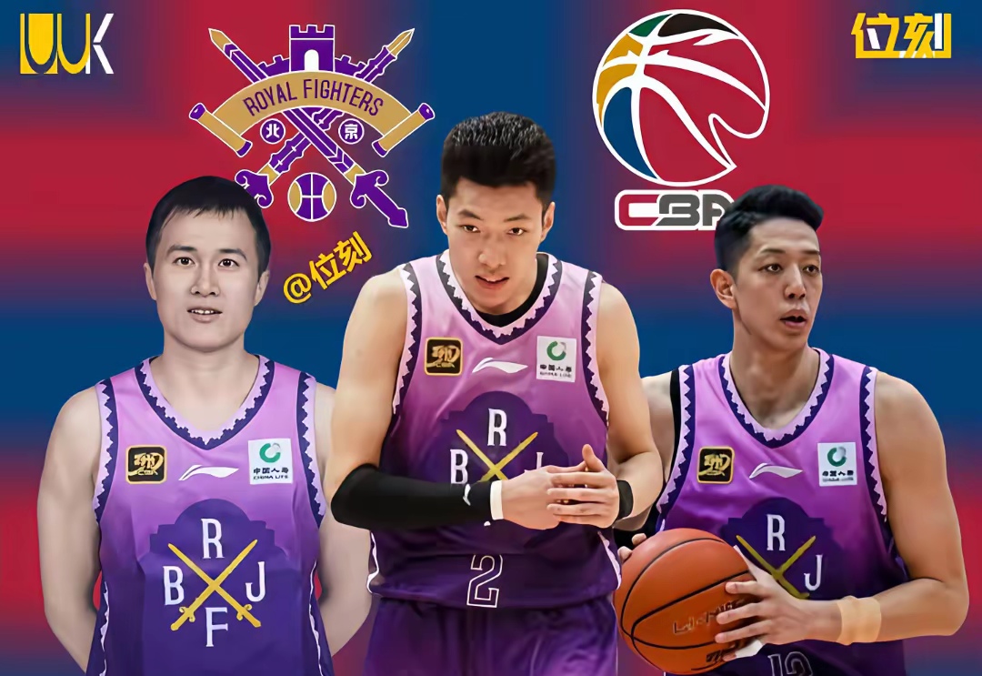 球队整体实力得到充分体现，胜负无法预测