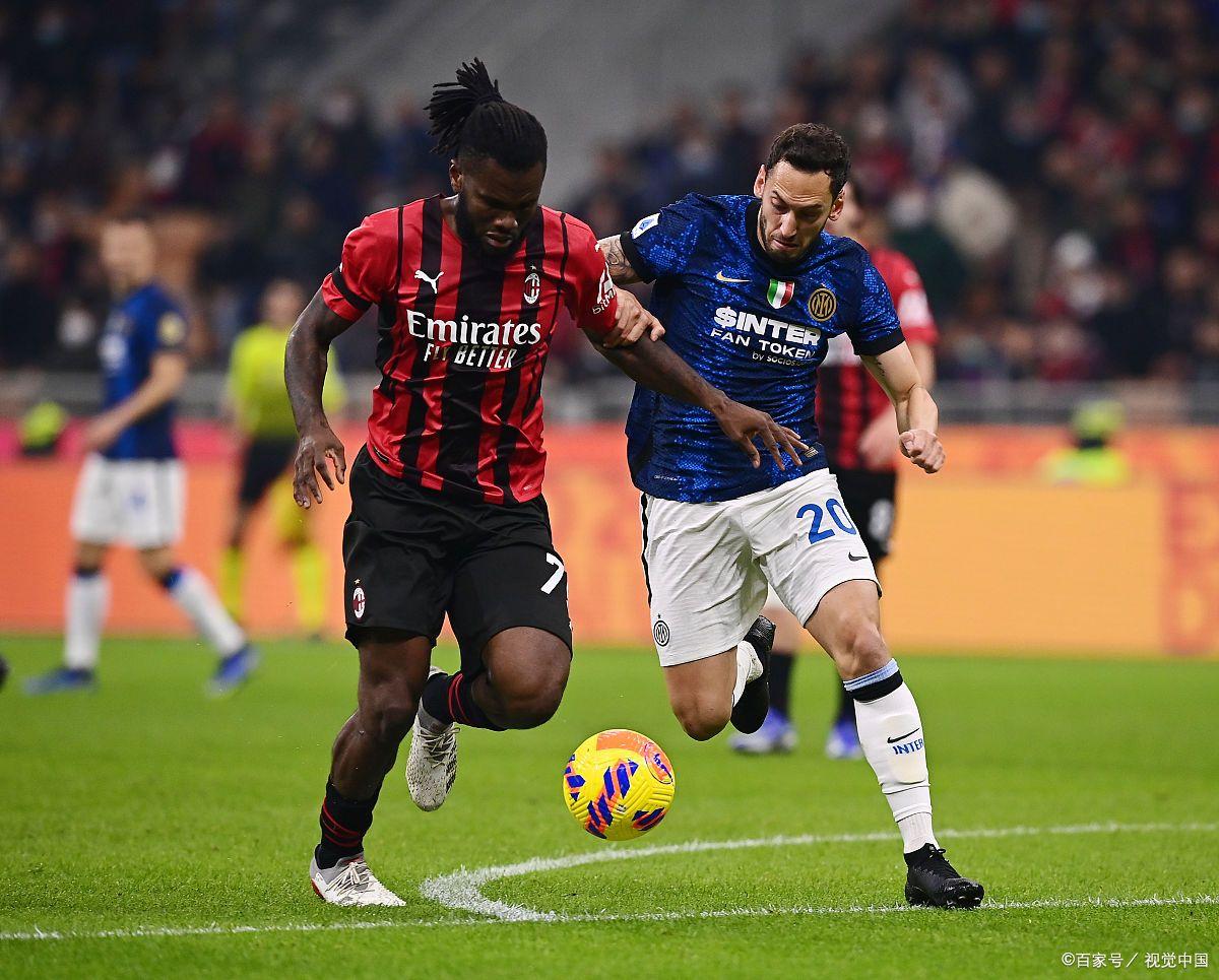 AC米兰客场遭遇不敌,失利后重整旗鼓 AC米兰客场遭遇不敌,失利后重整旗鼓