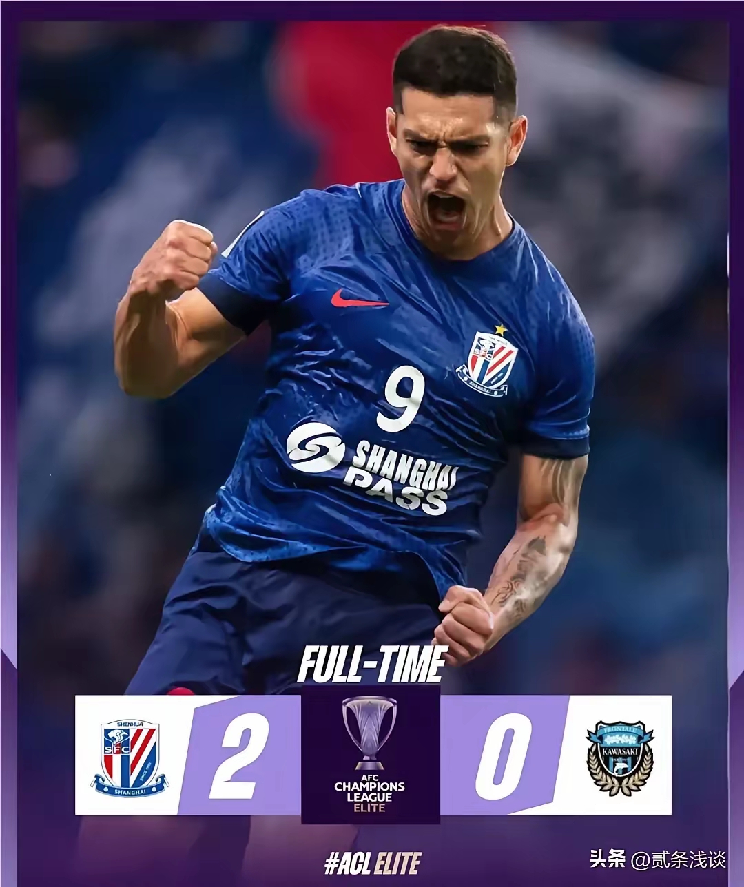 武汉卓尔双线作战,展现实力 武汉卓尔双线作战,展现实力