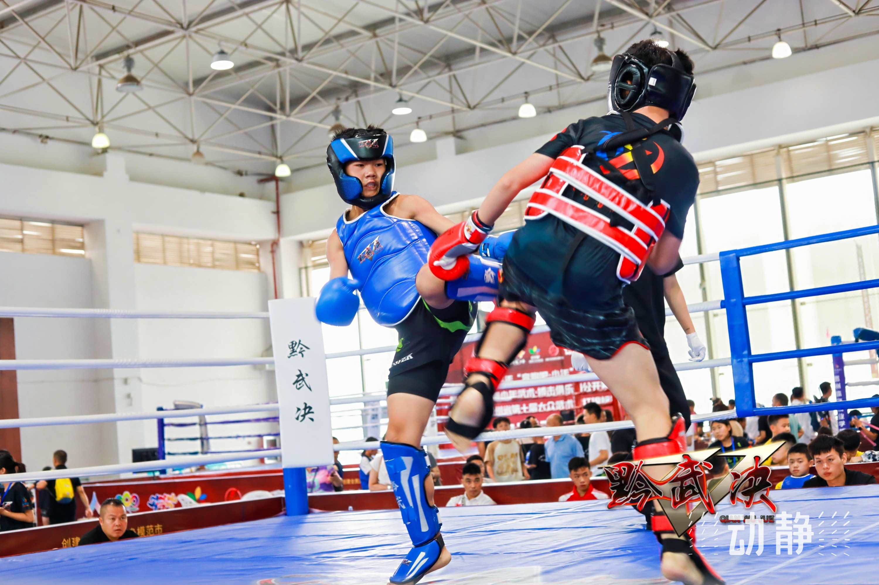 精彩比赛!球队搏击尽展英姿 精彩比赛!球队搏击尽展英姿