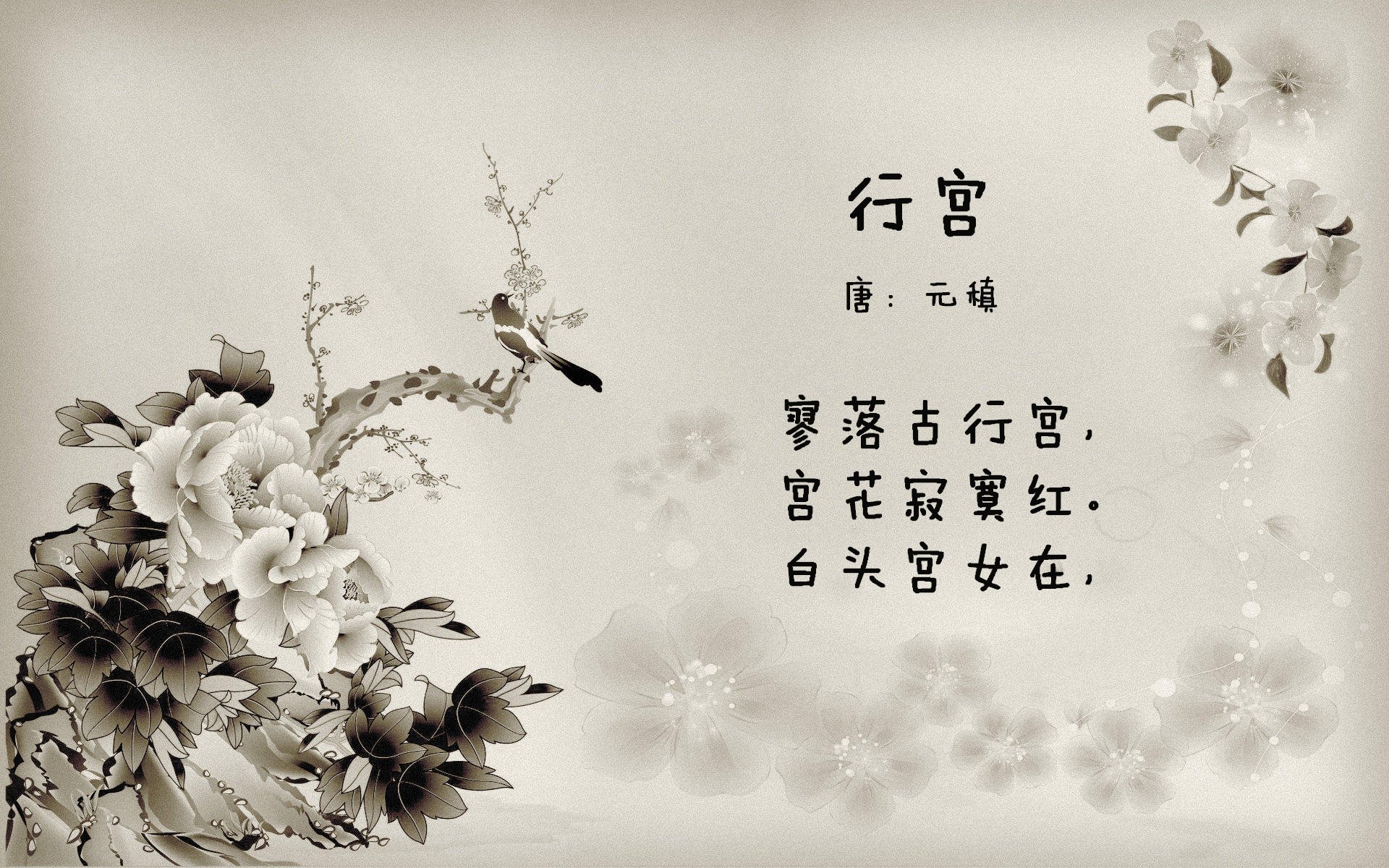 当麦迪逊花园的奇迹照进英超，哈利伯顿的跨界接管启示录